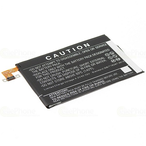 (obrázek pro) HTC BN07100,35H00207-01M,ONE M7,801E,801N,PN07100,PN07110,PN07120 kompatibilní baterie