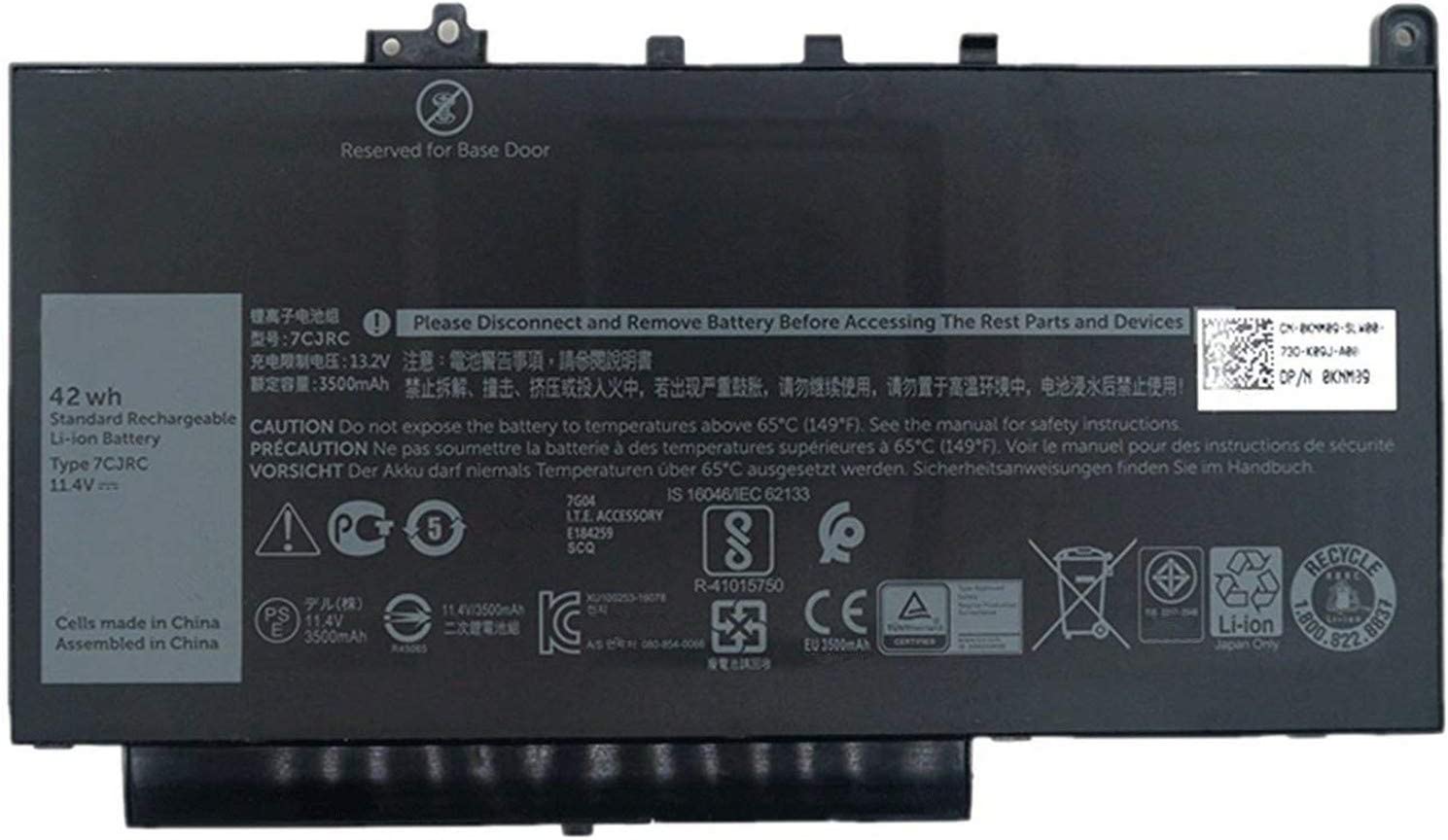 Dell Latitude E7270, E7470 42WHr Battery KNM09 7CJRC 451-BBWR TX283 kompatibilní baterie