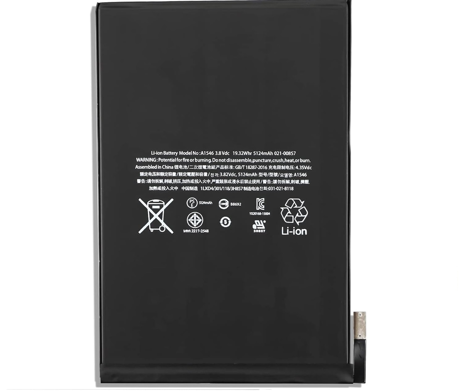 (obrázek pro) iPad mini 4 Modell A1546 A1538 A1550 5124mAh kompatibilní baterie