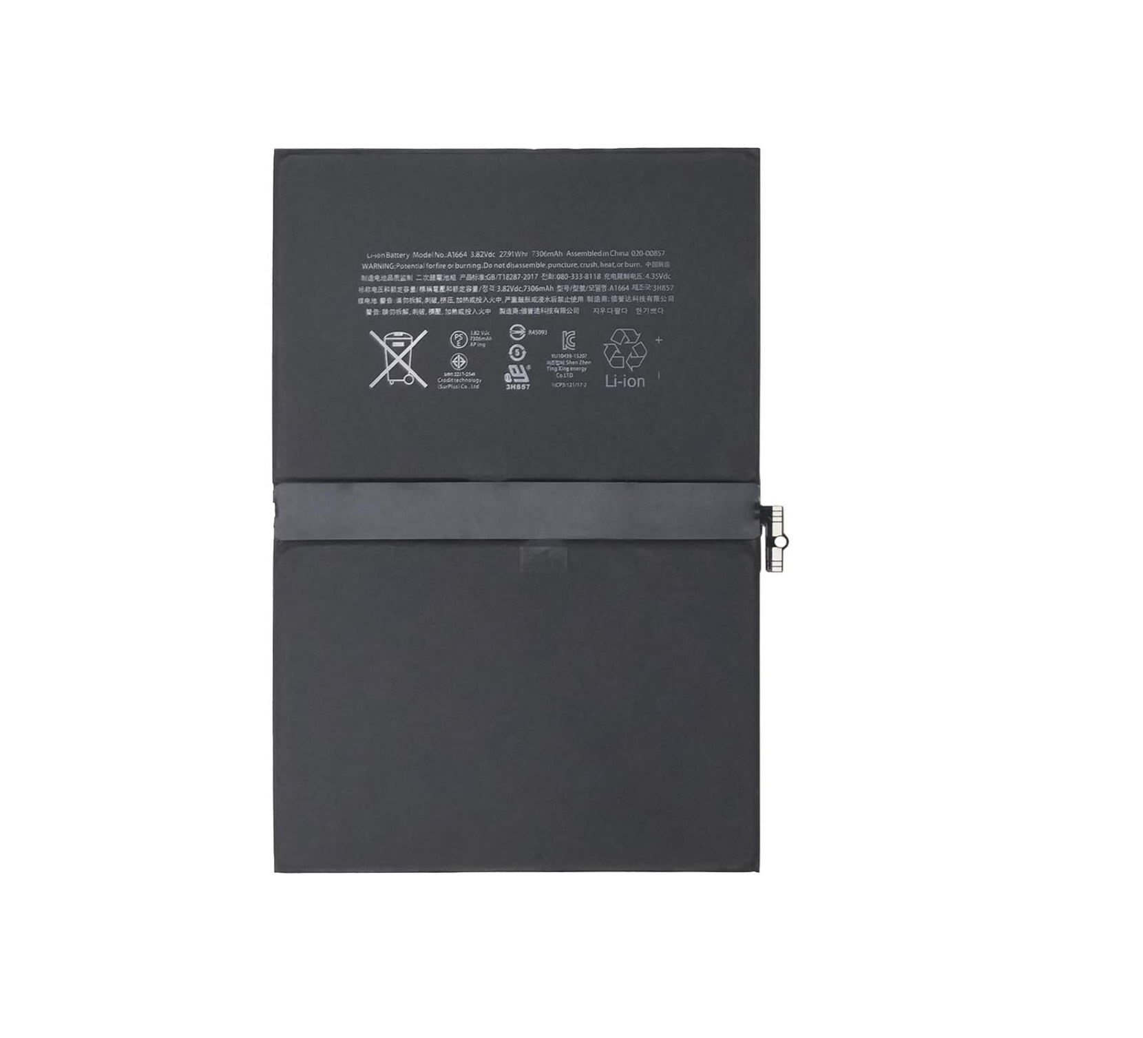 (obrázek pro) A1664 apple iPad Pro 9.7 2016, A1673 A1674 A1675 iPad 6.3 iPad 6.4 kompatibilní baterie