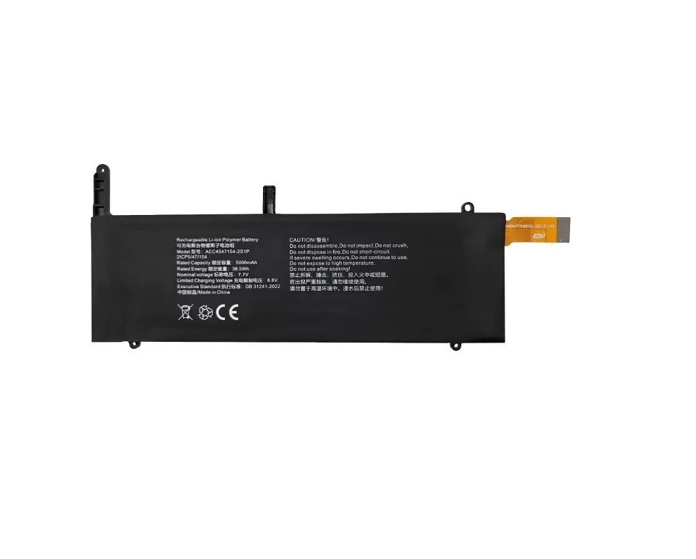 (obrázek pro) AEC4547154-2S1P GPD Pocket 3 7.7V 5000mAh kompatibilní baterie