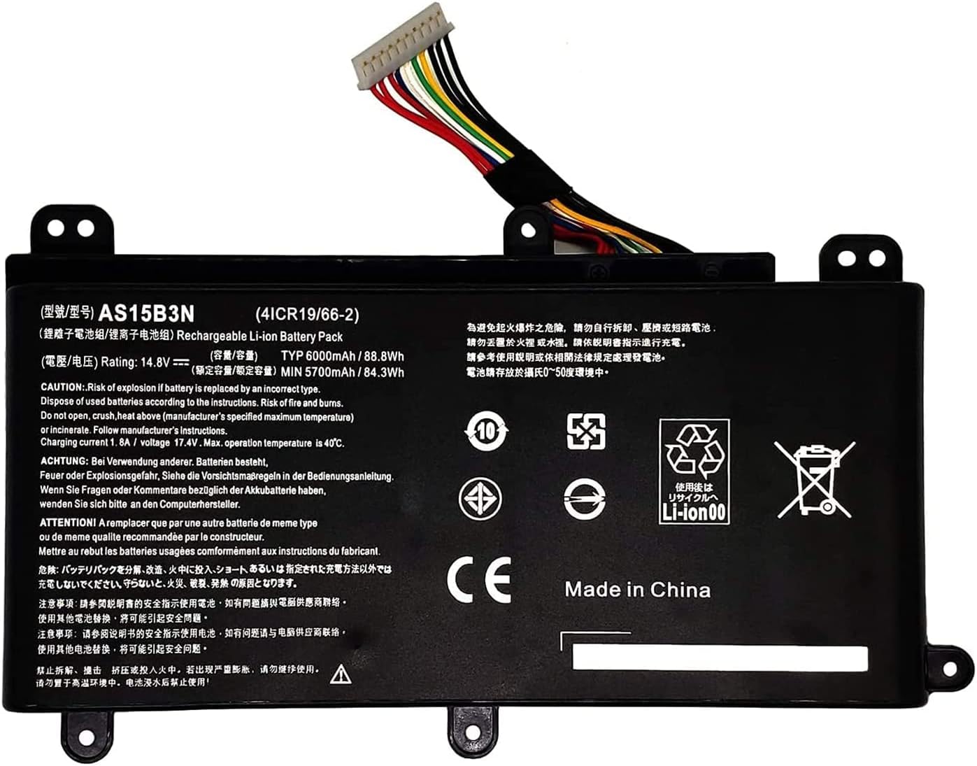(obrázek pro) AS15B3N Acer Predator 15 G9-591 G9-592 G9-592G G9-593 kompatibilní baterie
