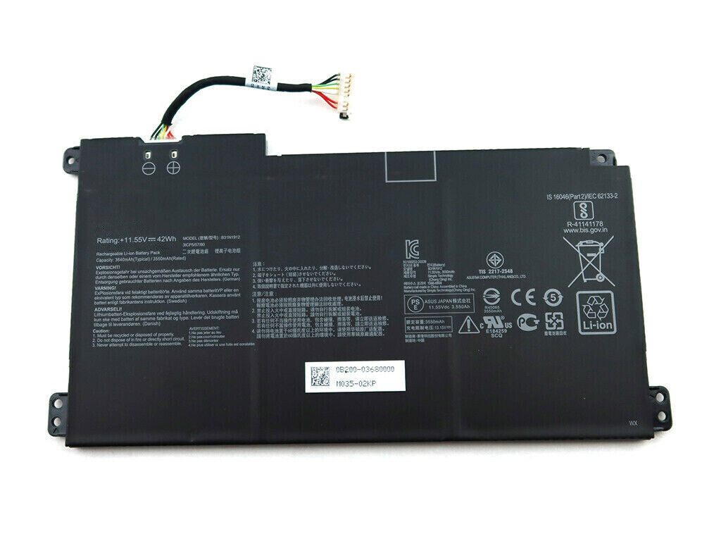 (obrázek pro) ASUS VivoBook 14 E410MA-EK007TS L410MA-BV037TS BV053TS E410KA-EK139TS F414MA L510MA R522MA E510MA kompatibilní baterie