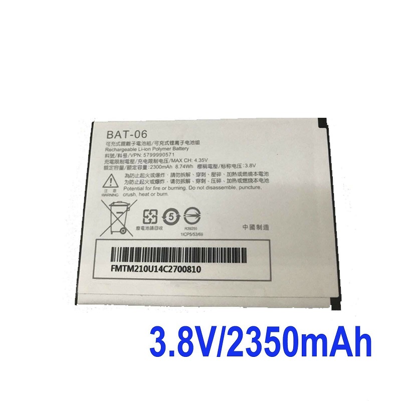 (obrázek pro) 3.8V BAT-06 AE4553710 InFocus M210 M310 IN310 IN260 UP130028 kompatibilní baterie
