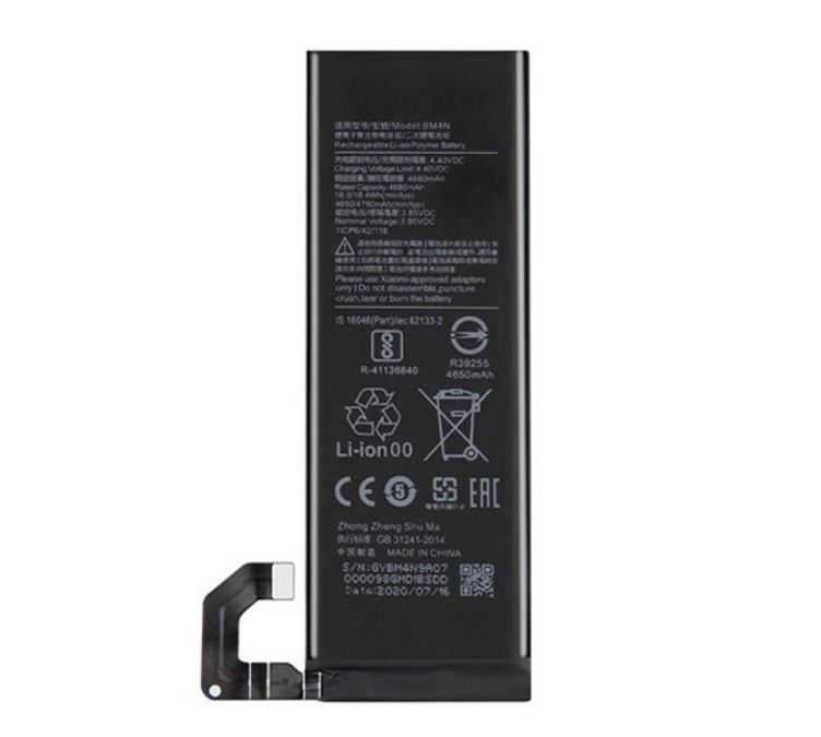 (obrázek pro) Xiaomi BM4N Mi 10 Mi 10 5G Mi 10S 5G M2102J2SC M2001J2I kompatibilní baterie