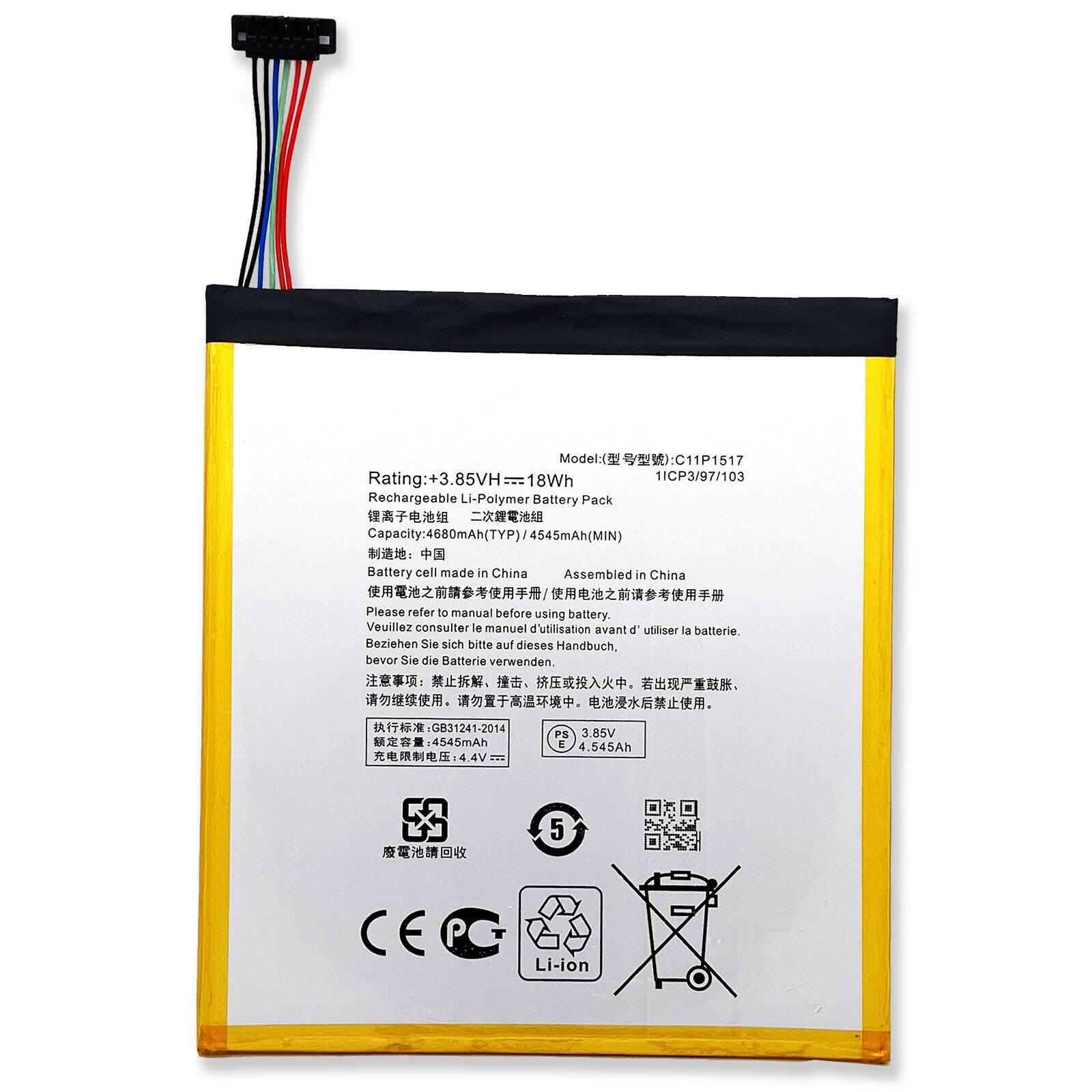 Asus ZenPad 10 10.1 P023 Z300C ZD300M C11P1502 C11P1517 kompatibilní baterie