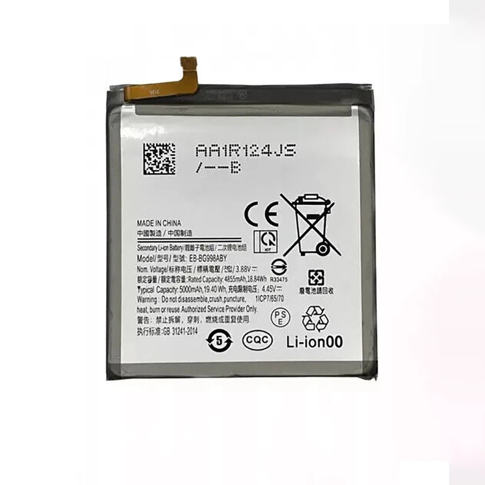 (obrázek pro) EB-BS901ABY GH82-27494A Samsung Galaxy S22 5G SM-S9010 SM-S901B kompatibilní baterie