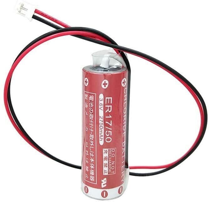 (obrázek pro) ER17-50 Maxell ER17/50 17/50 3.6V 2750mAh kompatibilní baterie