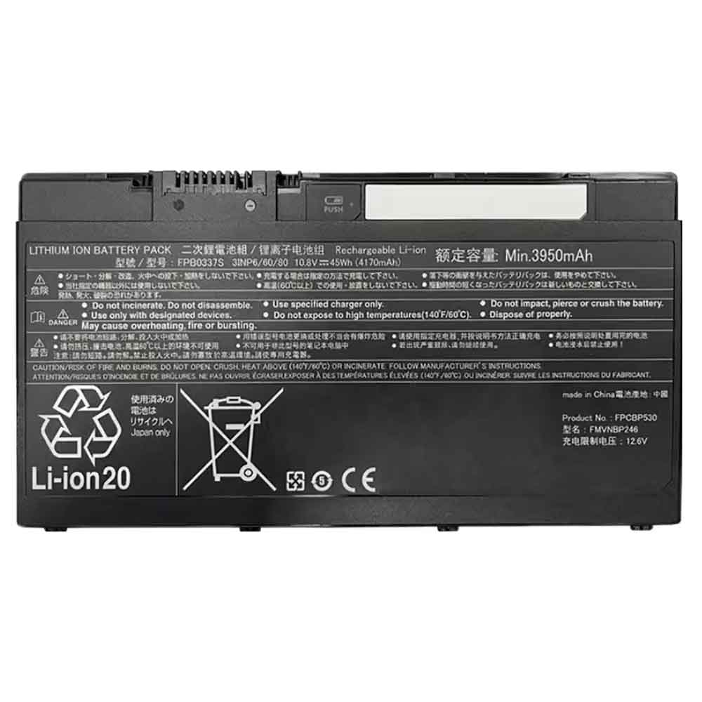 (obrázek pro) FPB0337S FMVNBP246 FUJITSU Lifebook P728 P727 U727 U728 U729 U729X kompatibilní baterie
