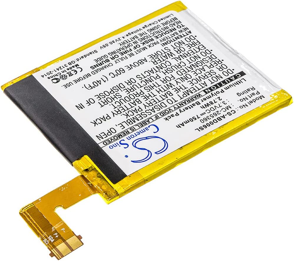 (obrázek pro) Amazon Kindle 4 515-1058-01 M11090355152 MC-265360 S2011-001-S kompatibilní baterie