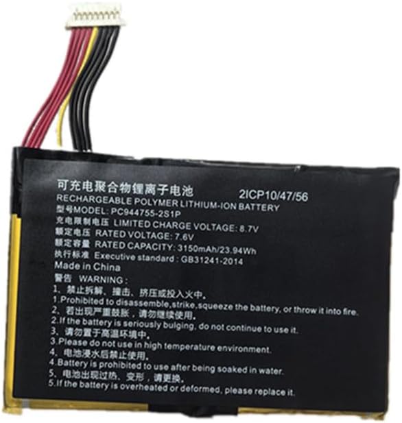 (obrázek pro) PC944755-2S1P for max 2 diagnostic Topdon ArtiDiag800 BT AD800BT kompatibilní baterie