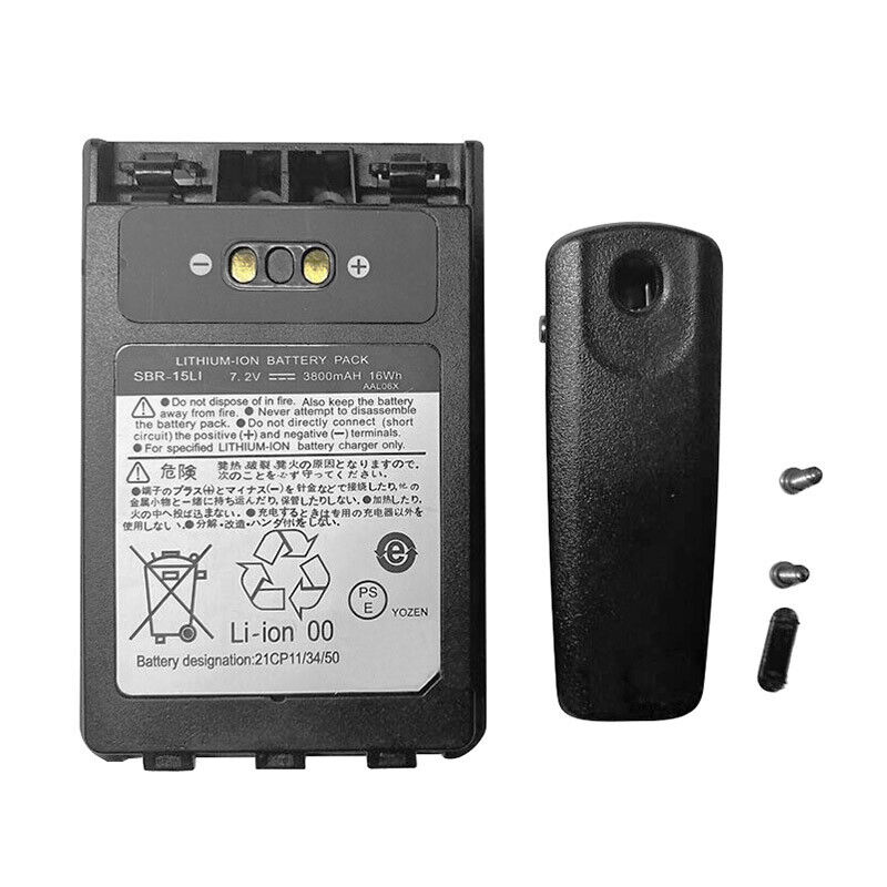 (obrázek pro) SBR-15Li Yaesu VX-8DR FT1DR FT2DR FT3DR VX-8GR VX-8R FT-2DR Radio kompatibilní baterie