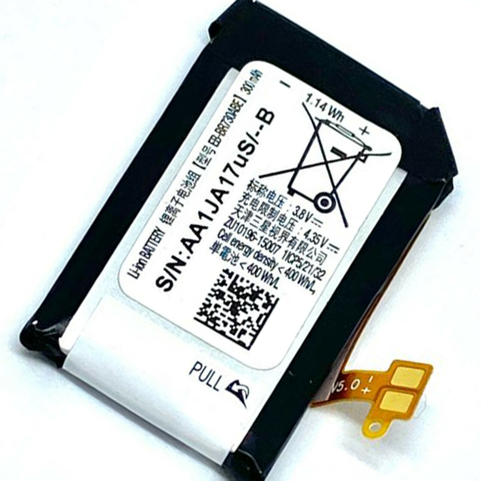 SAMSUNG EB-BR730ABE FOR GEAR SPORT SM-R600 GEAR S2 SM-R730A/R735A 300mAh  kompatibilní baterie