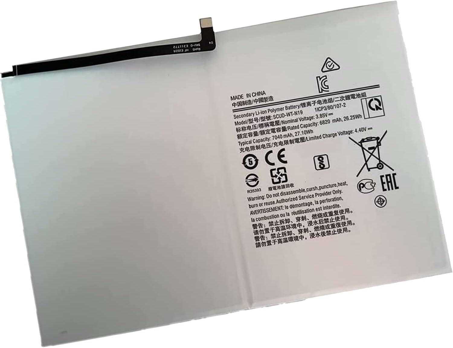 (obrázek pro) Samsung Galaxy Tab A7 10.4 2020 SM-T500 T500 T505 SCUD-WT-N19 kompatibilní baterie