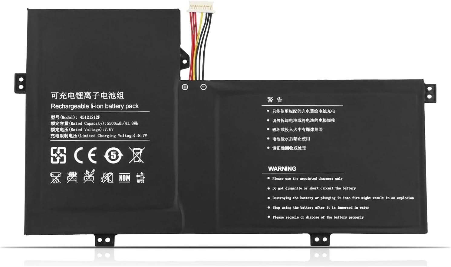 (obrázek pro) 45121212P U4374113PV-2S1P Gateway GWTN116-1BL GWTC116-2BL GWTC116-1BK kompatibilní baterie