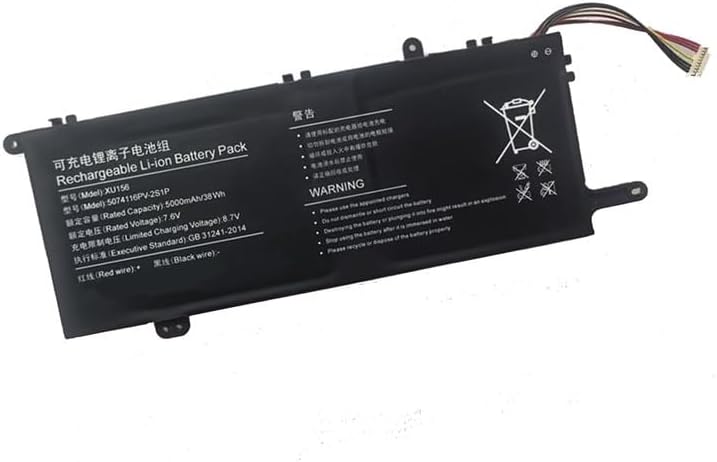 (obrázek pro) 10pin-7line XU156 U516698PV-2S1P T3 XU141 GTBook15 GT BOOK i1502 5074116PV-2S1P kompatibilní baterie
